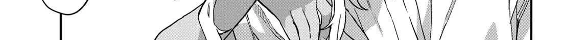 Mane Mane Nichi Nichi Chapter 42 page 10 - 