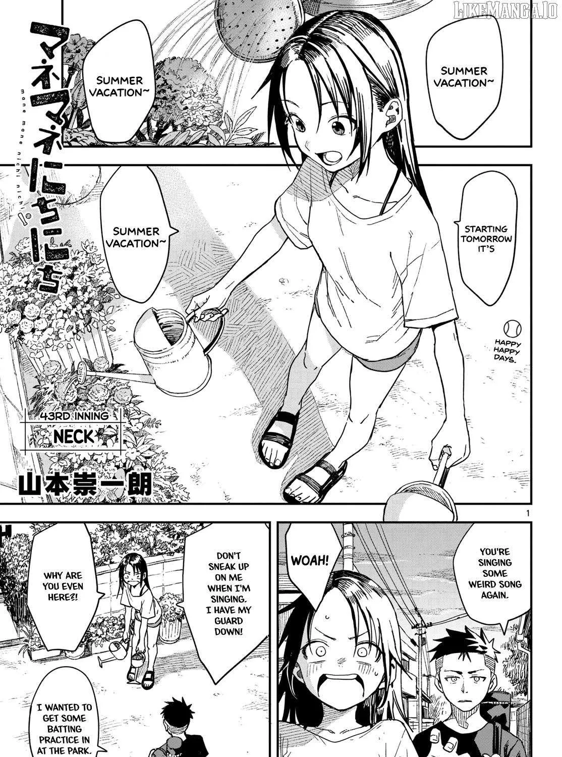 Mane Mane Nichi Nichi Chapter 43 page 2 - 