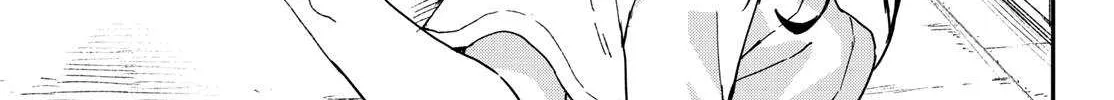 Mane Mane Nichi Nichi Chapter 43 page 19 - 