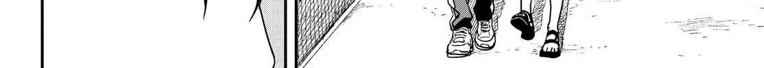 Mane Mane Nichi Nichi Chapter 43 page 5 - 