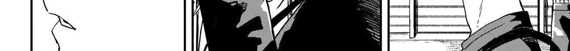 Mane Mane Nichi Nichi Chapter 43 page 9 - 