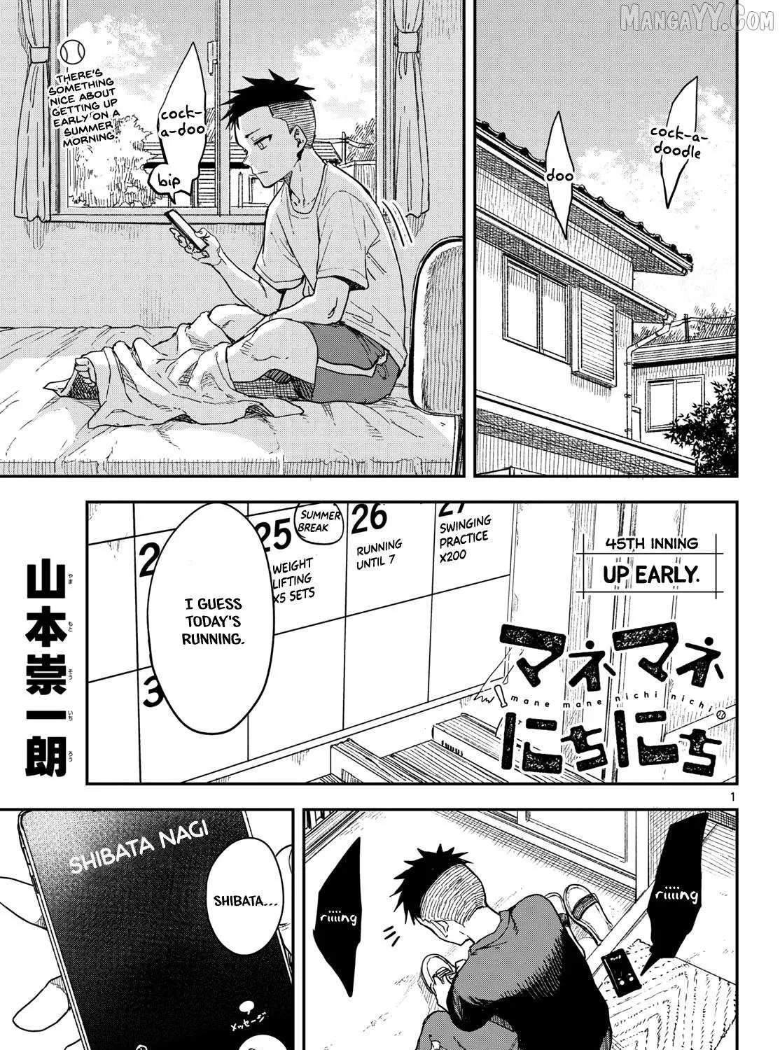 Mane Mane Nichi Nichi Chapter 45 page 2 - 