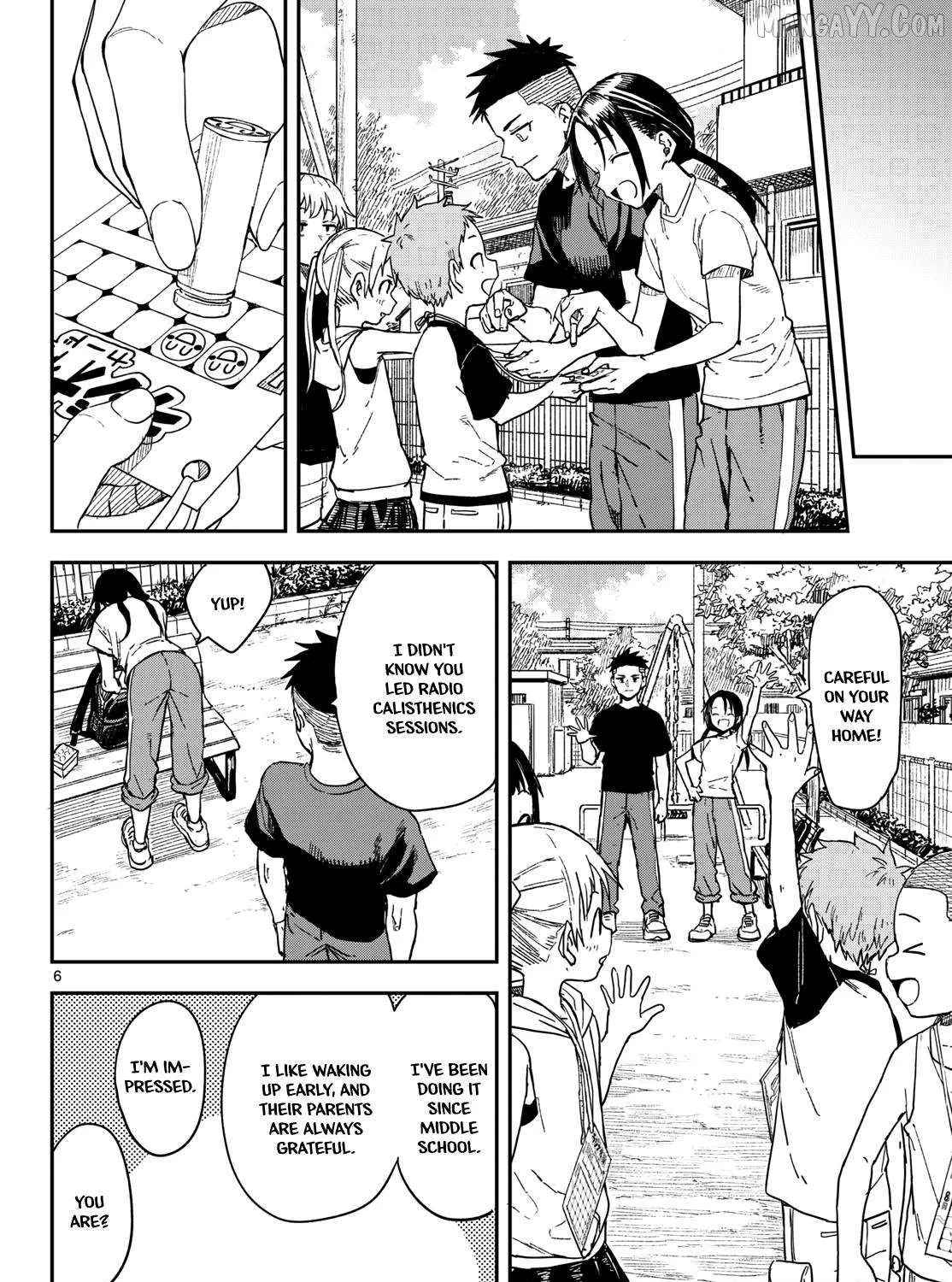 Mane Mane Nichi Nichi Chapter 45 page 12 - 