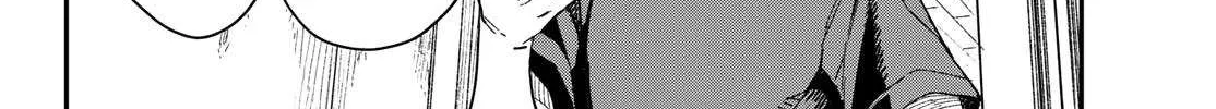 Mane Mane Nichi Nichi Chapter 45 page 5 - 