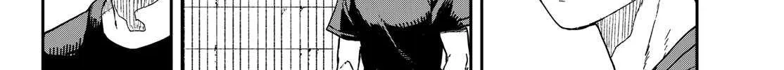 Mane Mane Nichi Nichi Chapter 45 page 9 - 