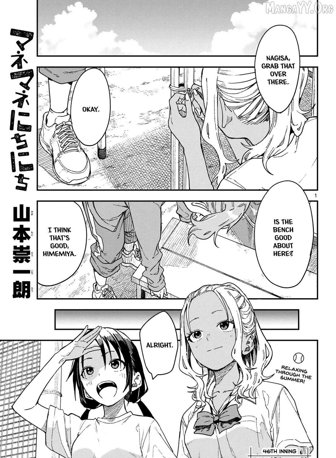 Mane Mane Nichi Nichi Chapter 46 page 2 - 