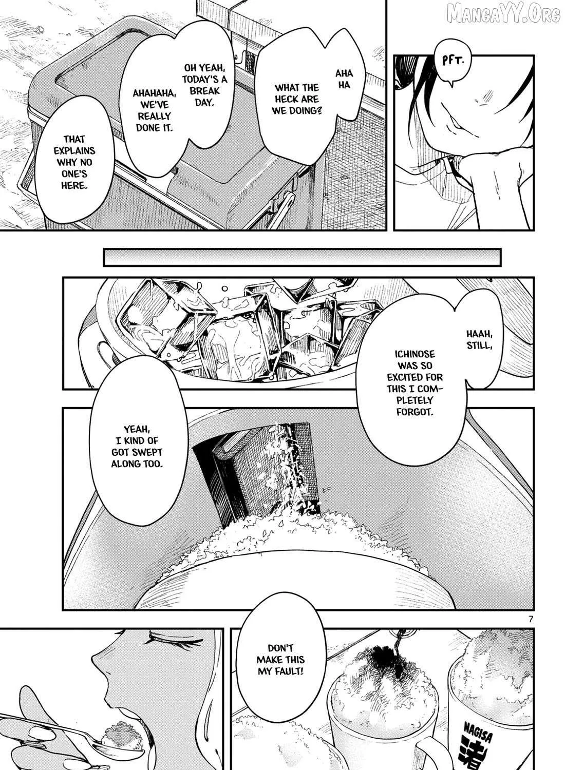 Mane Mane Nichi Nichi Chapter 46 page 14 - 