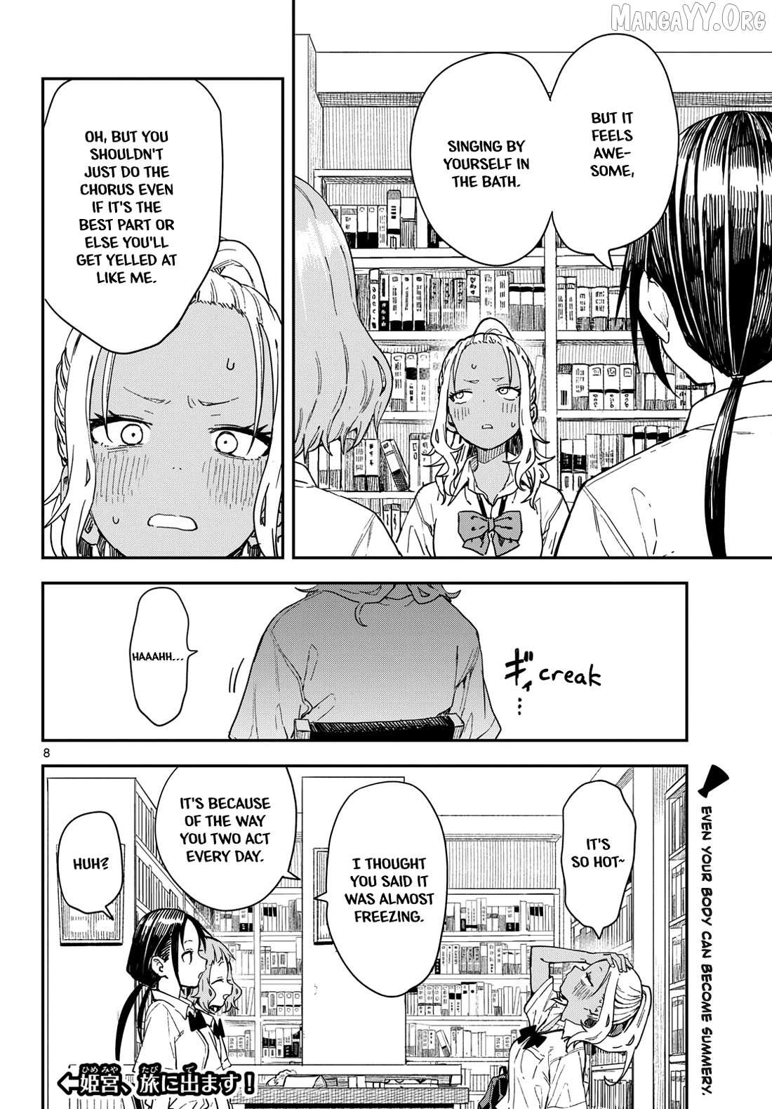 Mane Mane Nichi Nichi Chapter 47 page 8 - 