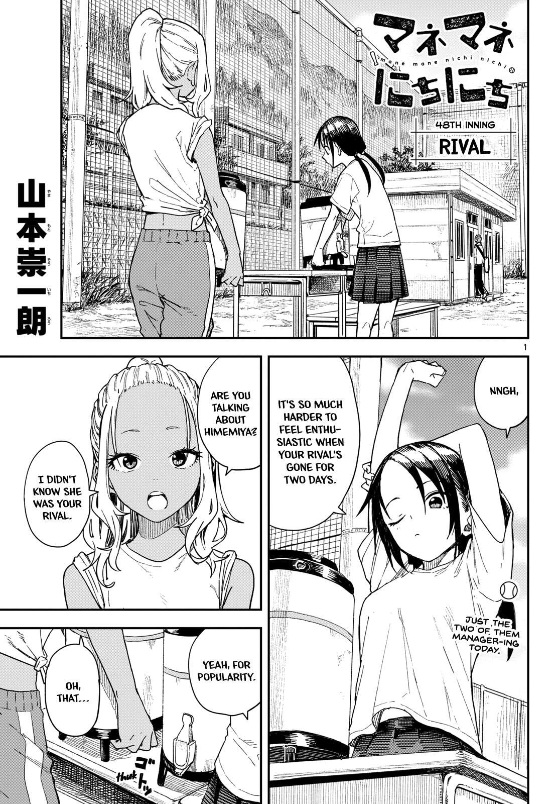 Mane Mane Nichi Nichi Chapter 48 page 1 - 