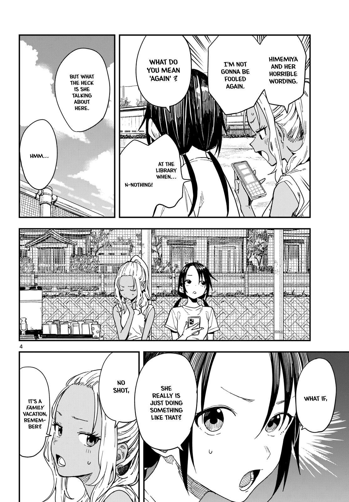 Mane Mane Nichi Nichi Chapter 48 page 4 - 