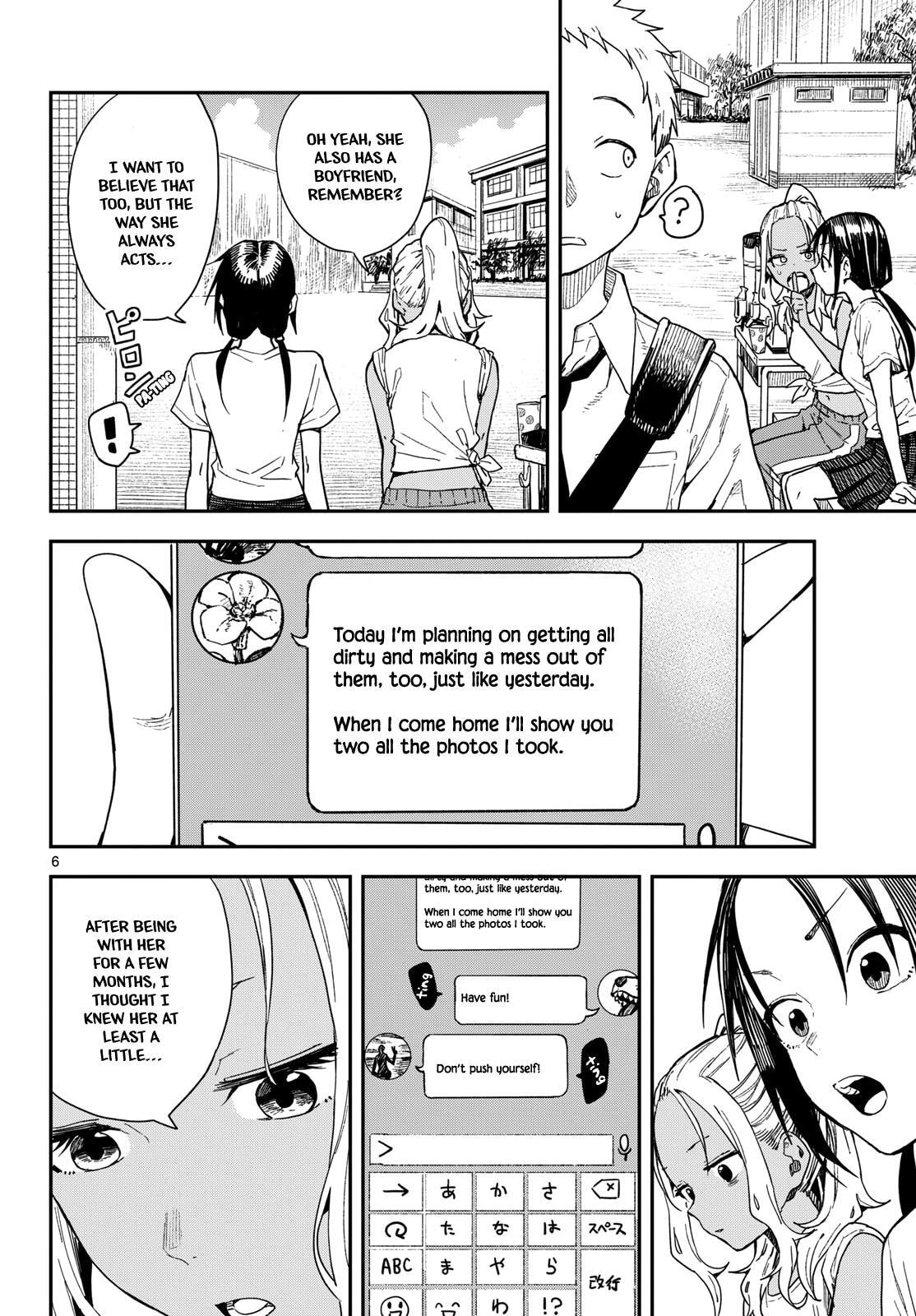 Mane Mane Nichi Nichi Chapter 48 page 6 - 