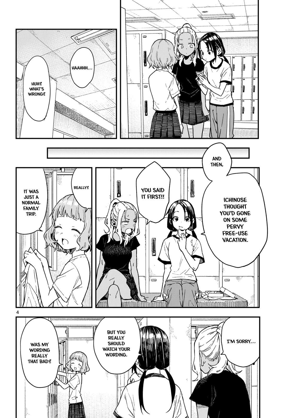 Mane Mane Nichi Nichi Chapter 49 page 4 - 
