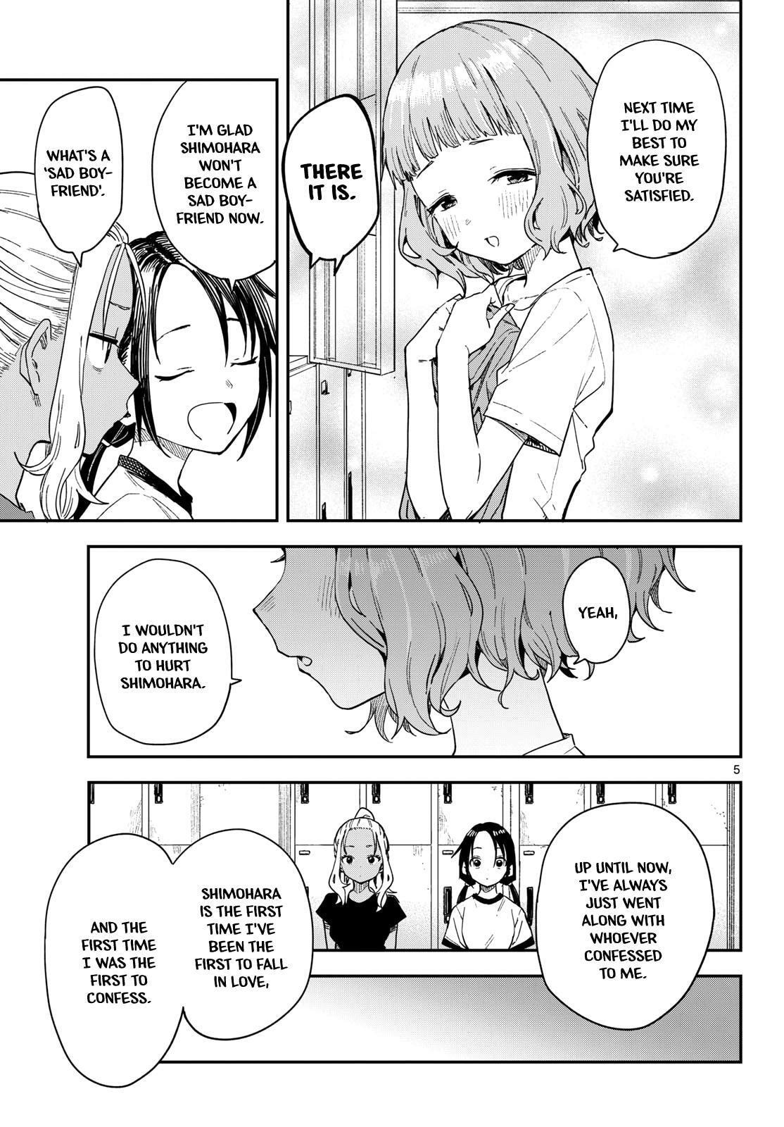 Mane Mane Nichi Nichi Chapter 49 page 5 - 