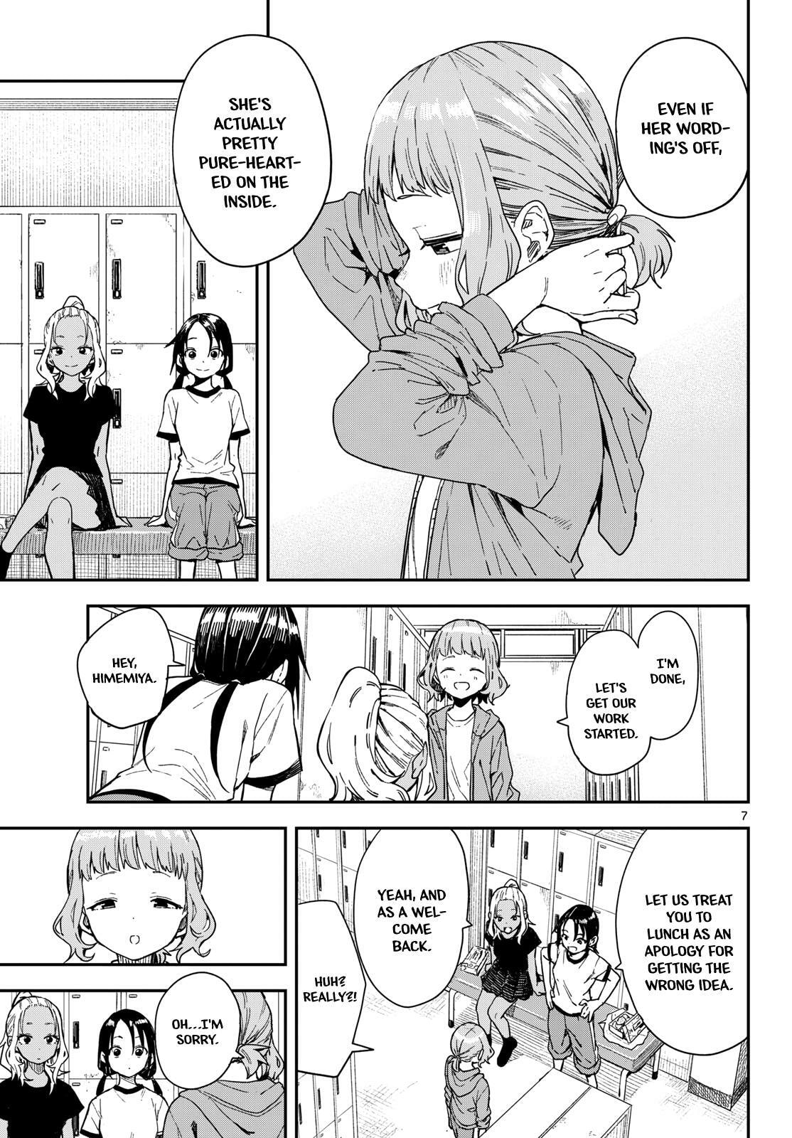 Mane Mane Nichi Nichi Chapter 49 page 7 - 