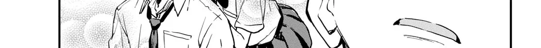 Mane Mane Nichi Nichi Chapter 5 page 14 - 