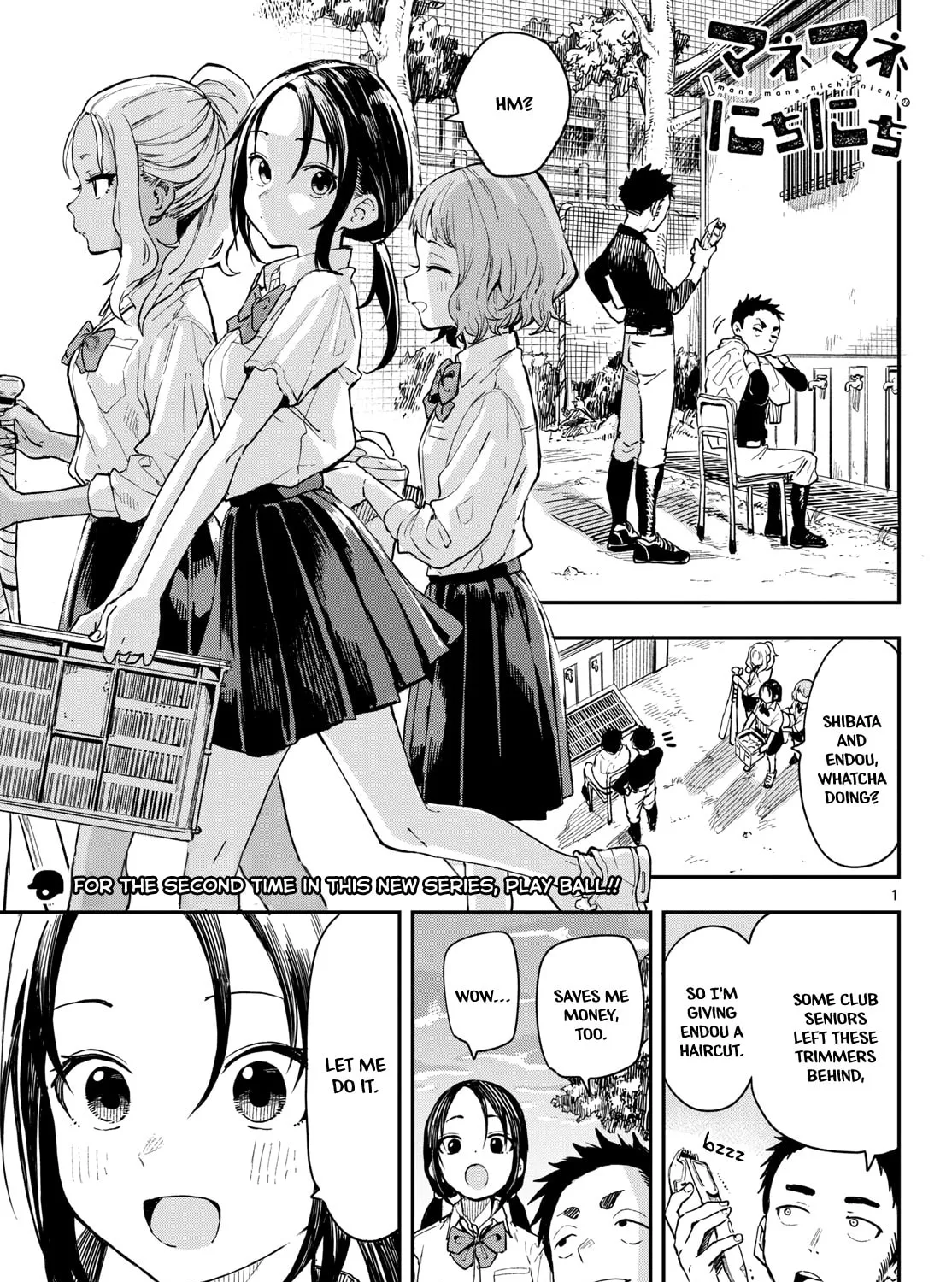 Mane Mane Nichi Nichi Chapter 5 page 3 - 