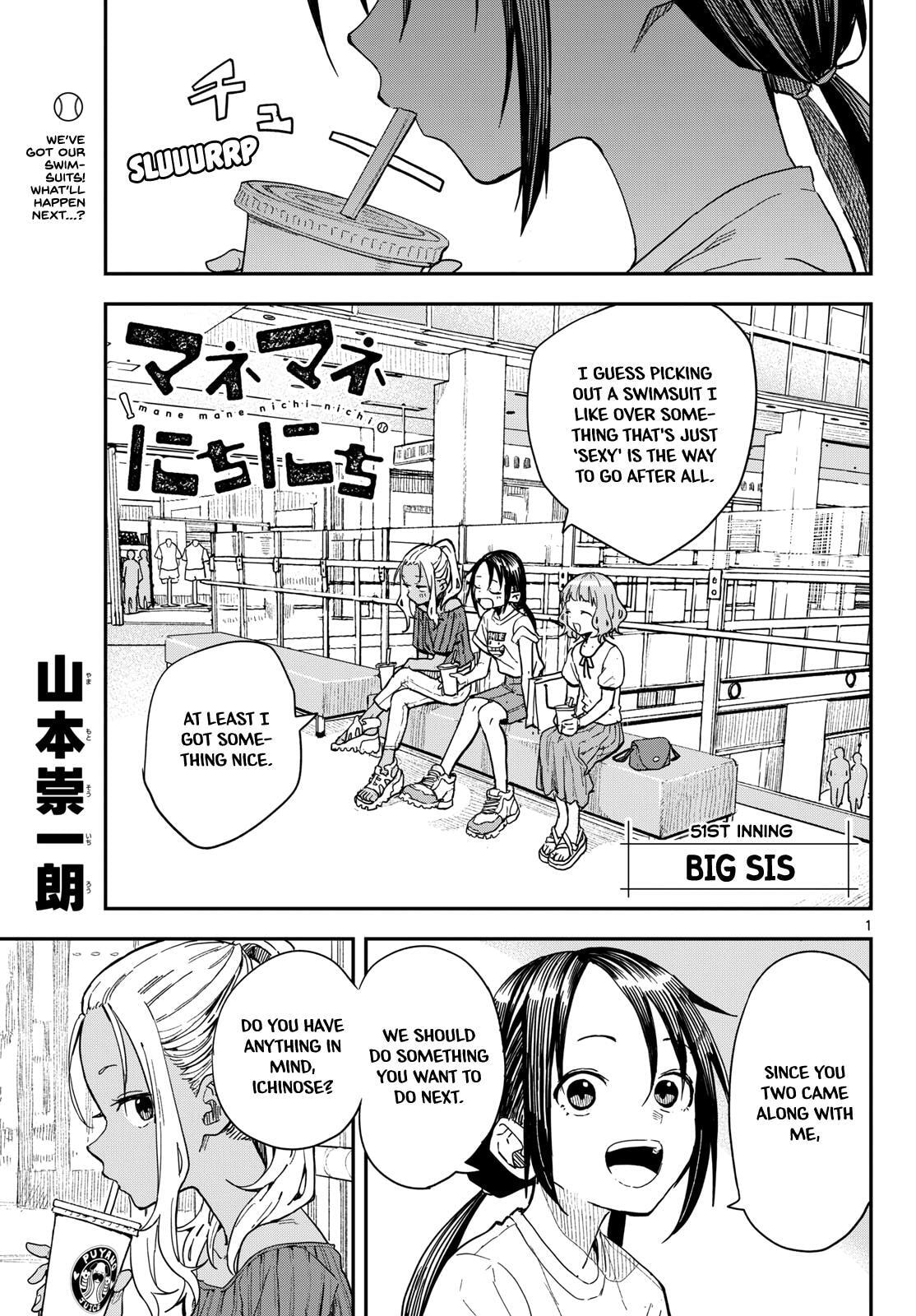 Mane Mane Nichi Nichi Chapter 51 page 1 - 