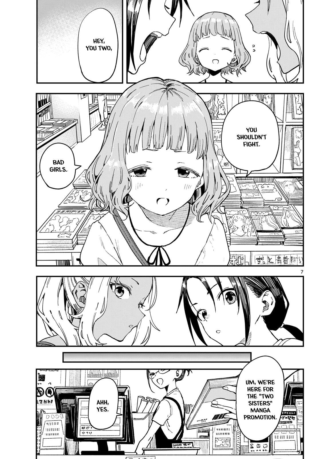 Mane Mane Nichi Nichi Chapter 51 page 7 - 