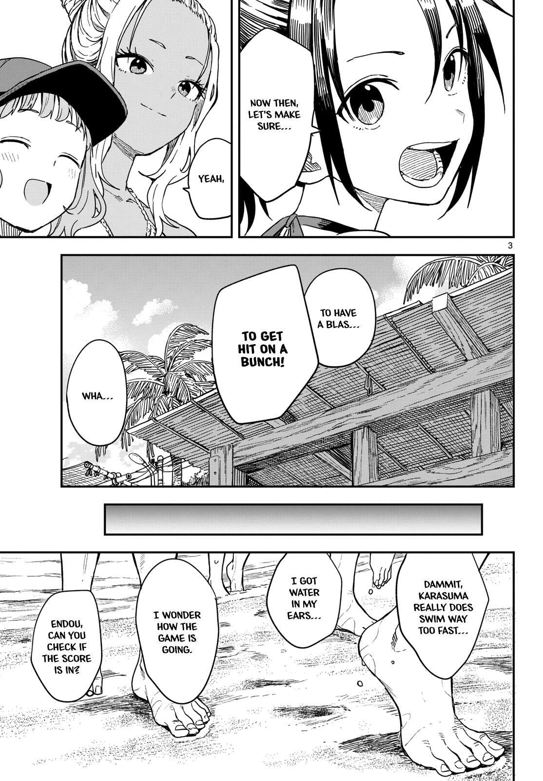 Mane Mane Nichi Nichi Chapter 53 page 3 - 