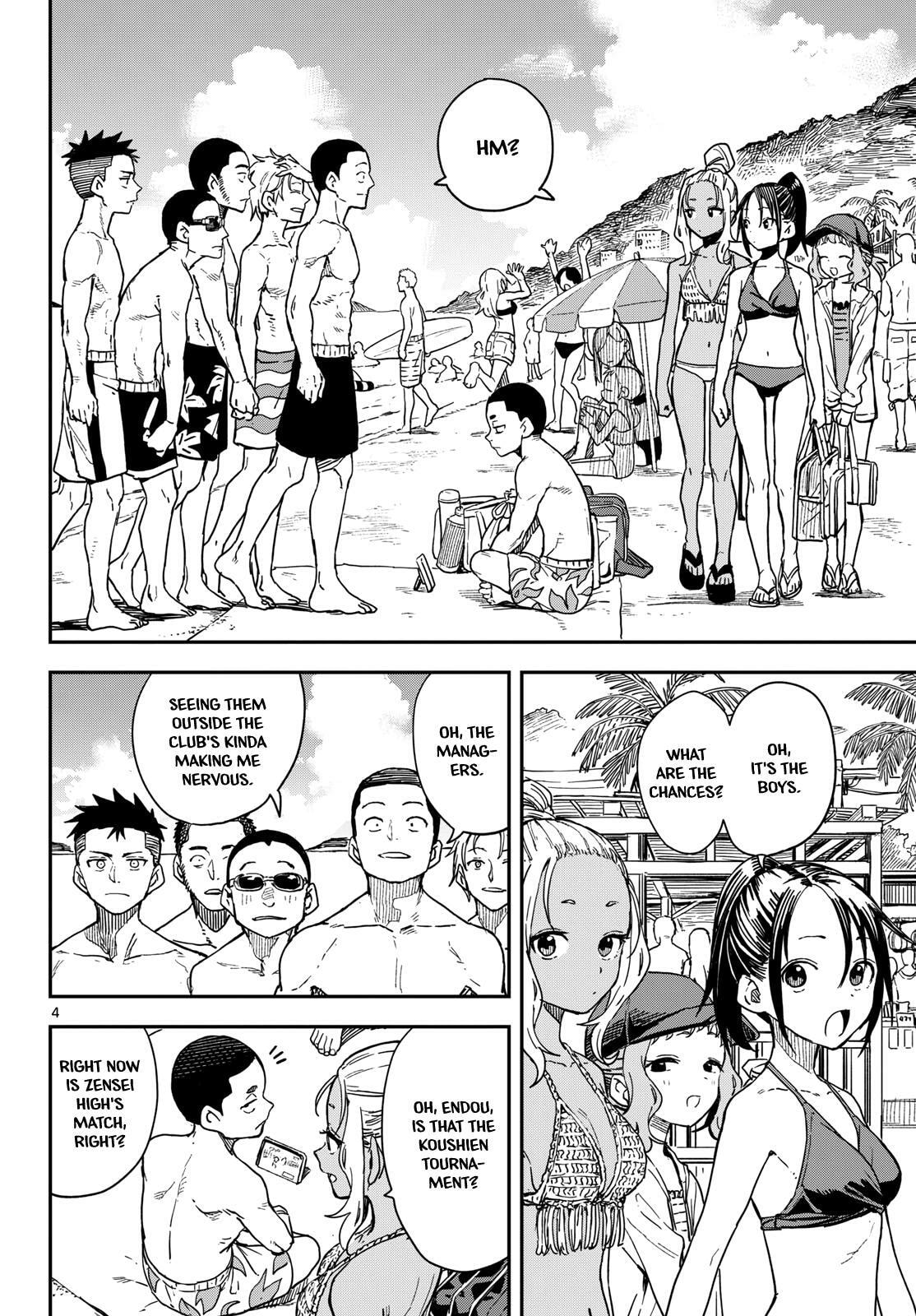 Mane Mane Nichi Nichi Chapter 53 page 4 - 