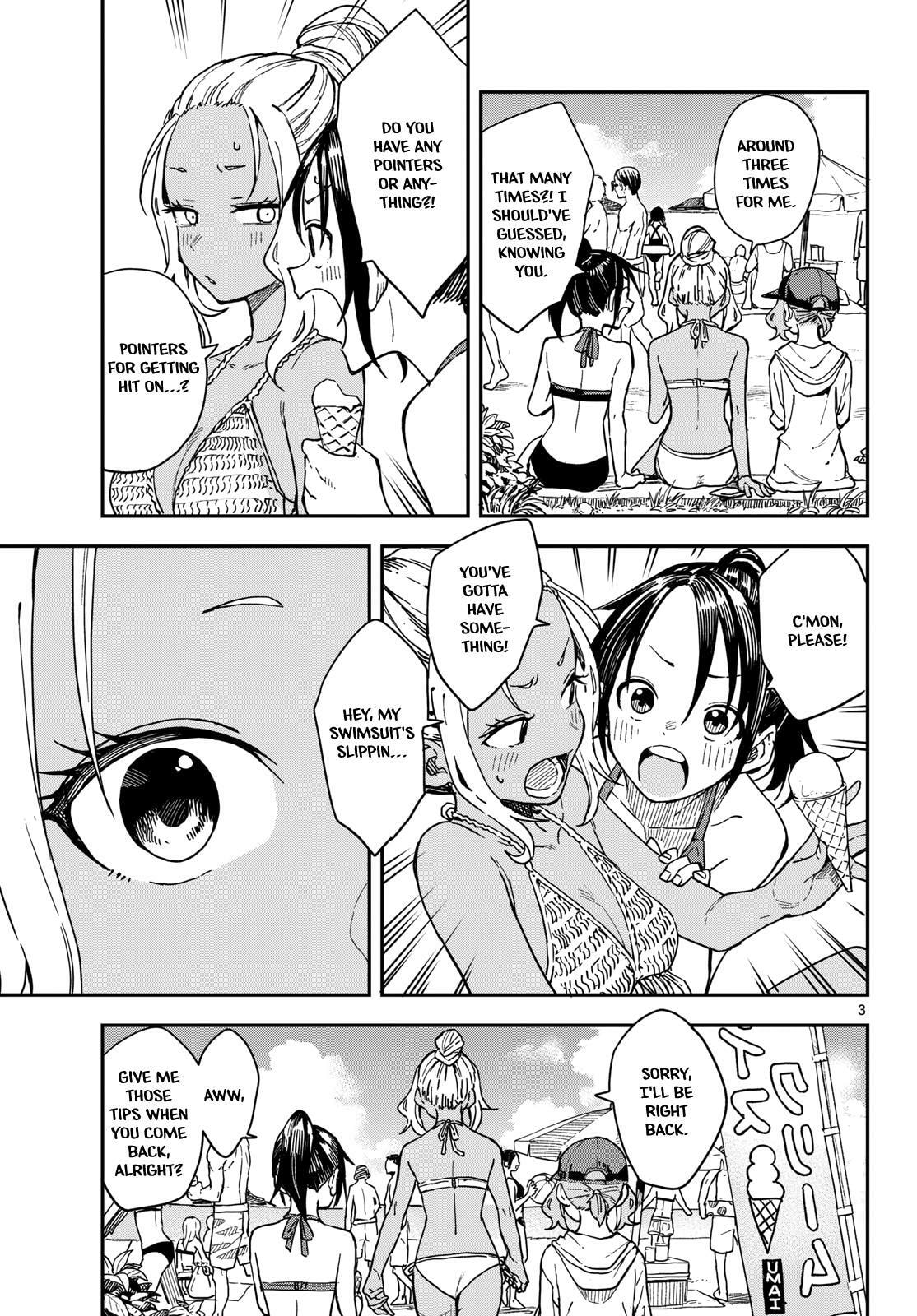 Mane Mane Nichi Nichi Chapter 54 page 3 - 