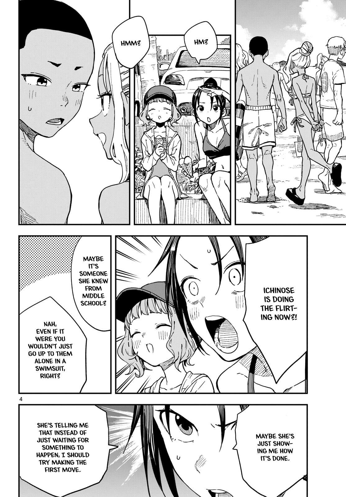Mane Mane Nichi Nichi Chapter 54 page 4 - 