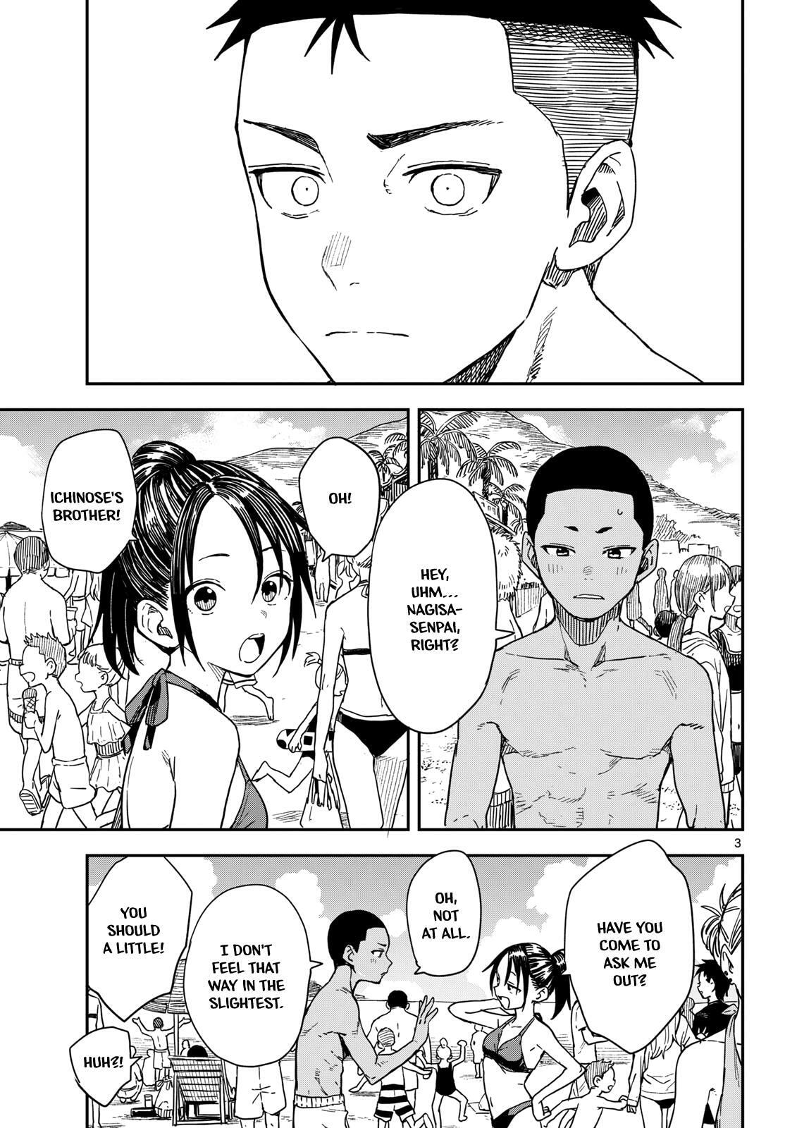 Mane Mane Nichi Nichi Chapter 55 page 3 - 