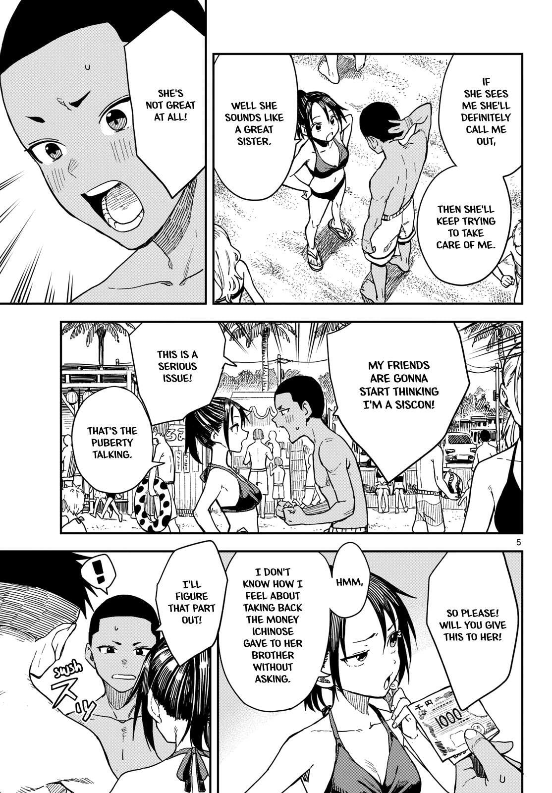 Mane Mane Nichi Nichi Chapter 55 page 5 - 