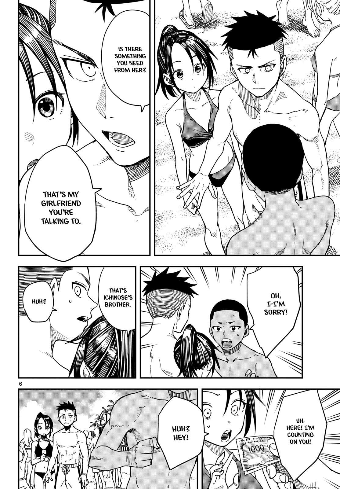 Mane Mane Nichi Nichi Chapter 55 page 6 - 