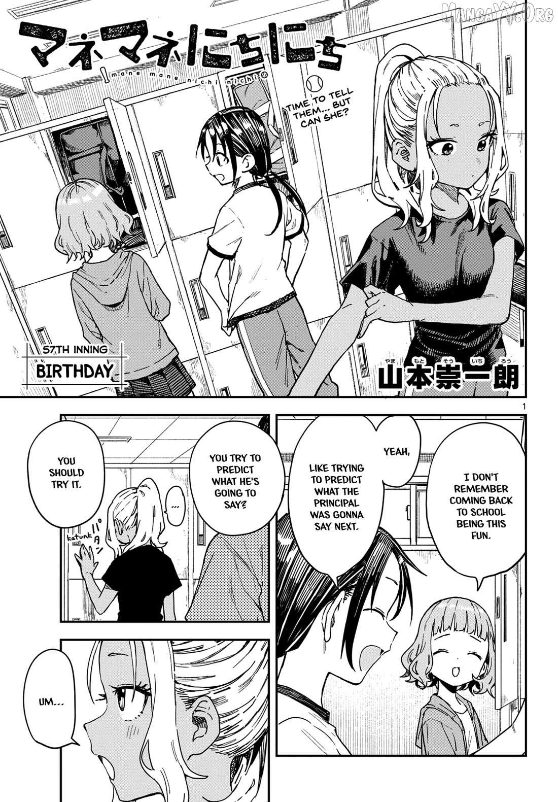 Mane Mane Nichi Nichi Chapter 57 page 1 - 