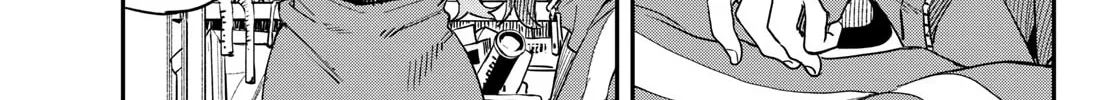 Mane Mane Nichi Nichi Chapter 6 page 2 - 