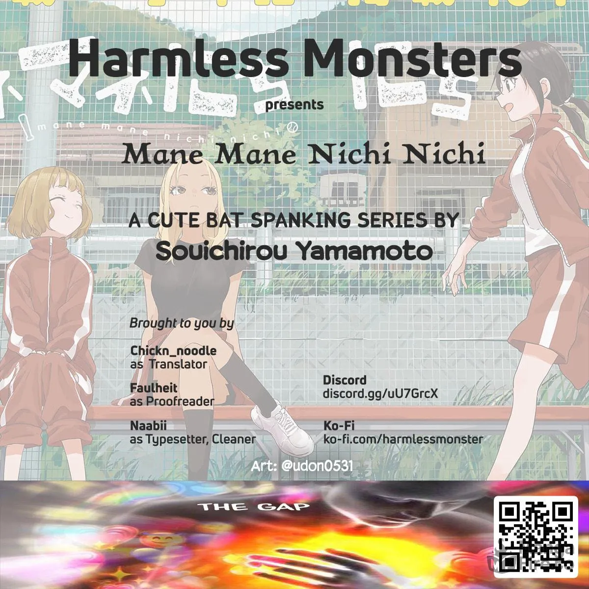 Mane Mane Nichi Nichi Chapter 6 page 17 - 