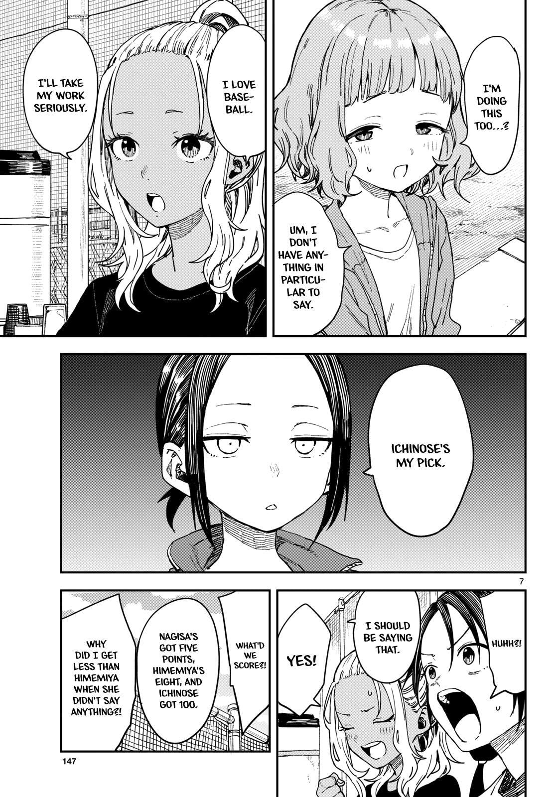 Mane Mane Nichi Nichi Chapter 64 page 7 - 