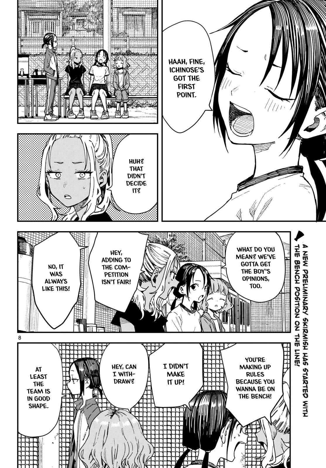 Mane Mane Nichi Nichi Chapter 64 page 8 - 