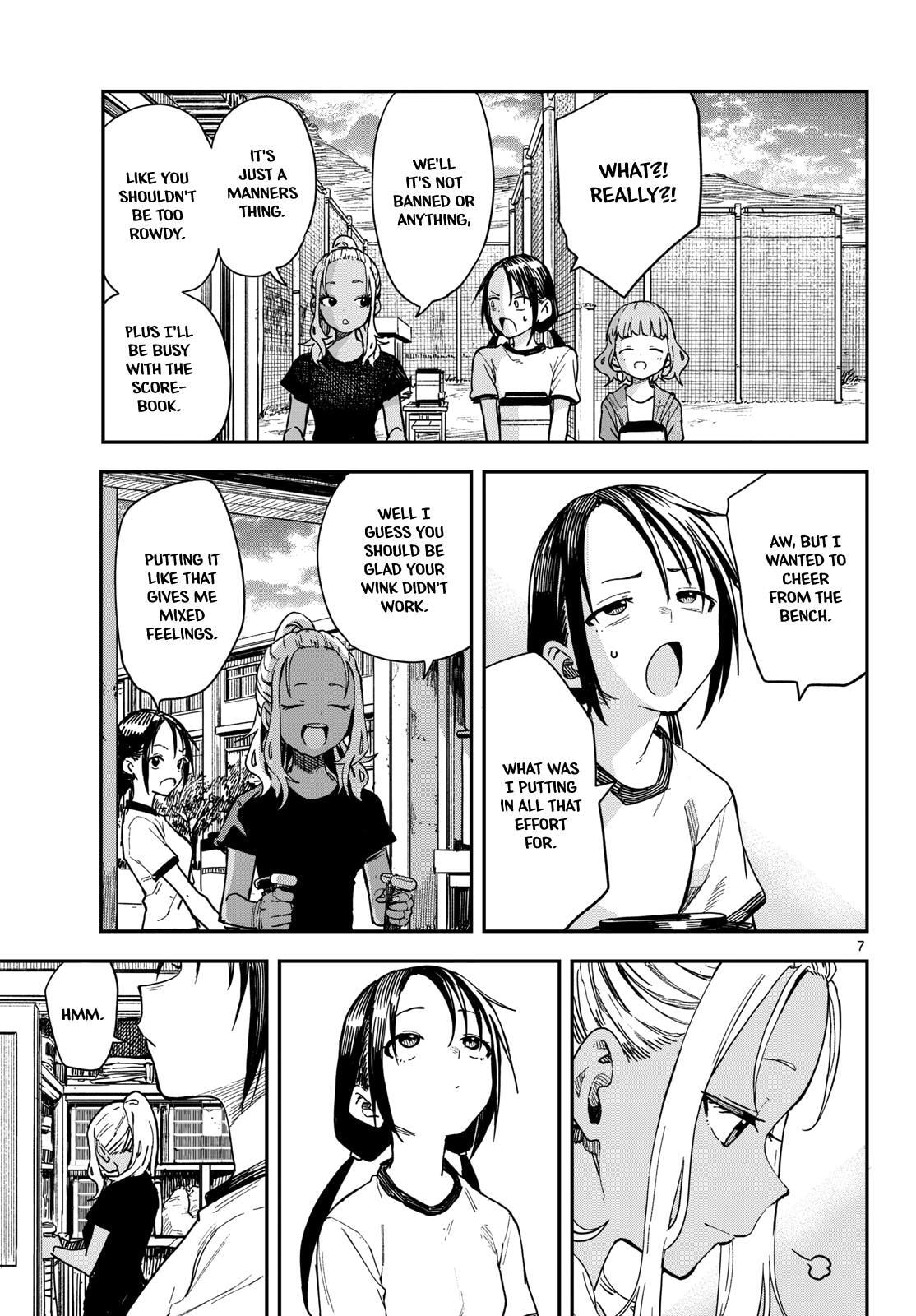 Mane Mane Nichi Nichi Chapter 65 page 7 - 