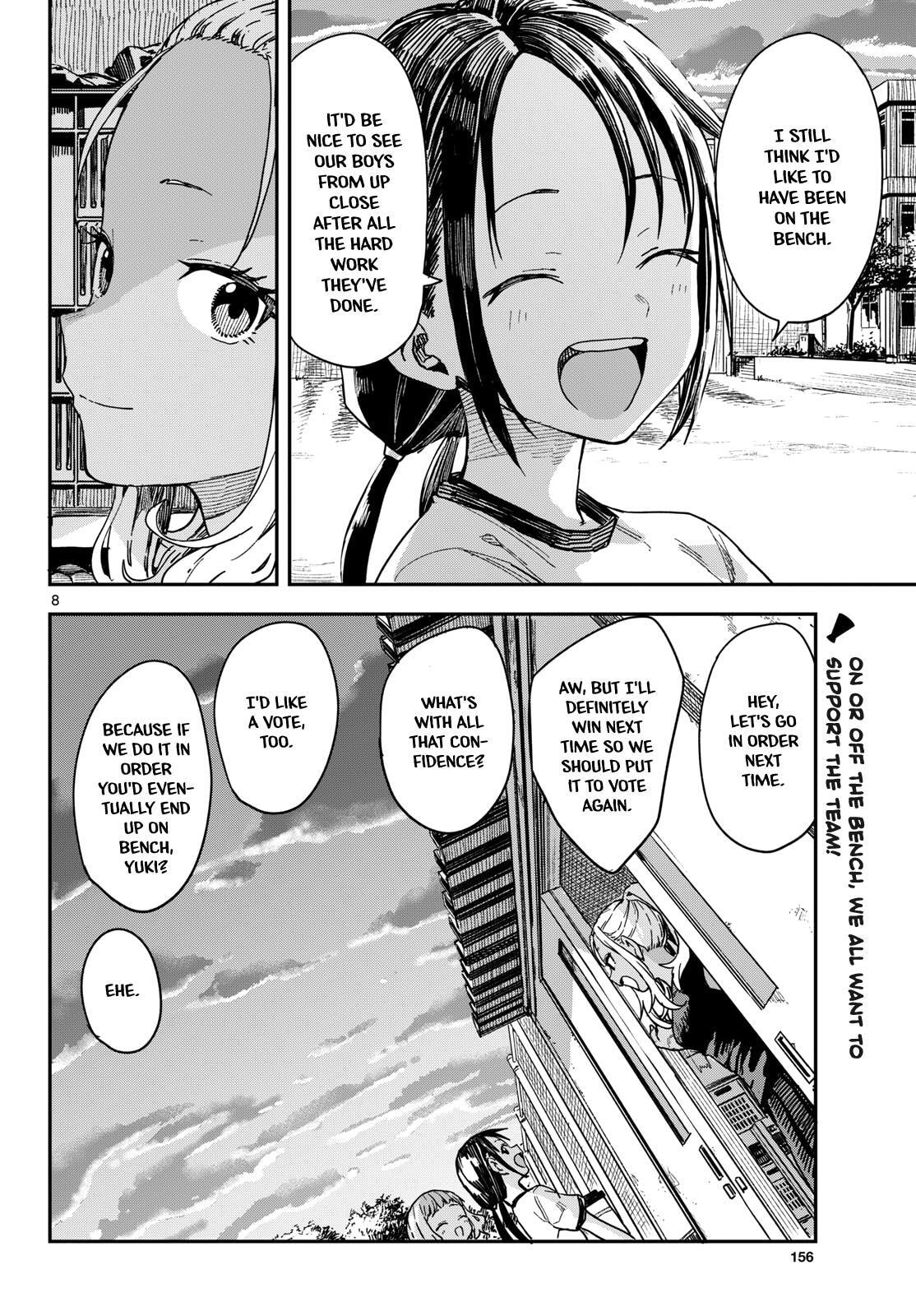 Mane Mane Nichi Nichi Chapter 65 page 8 - 