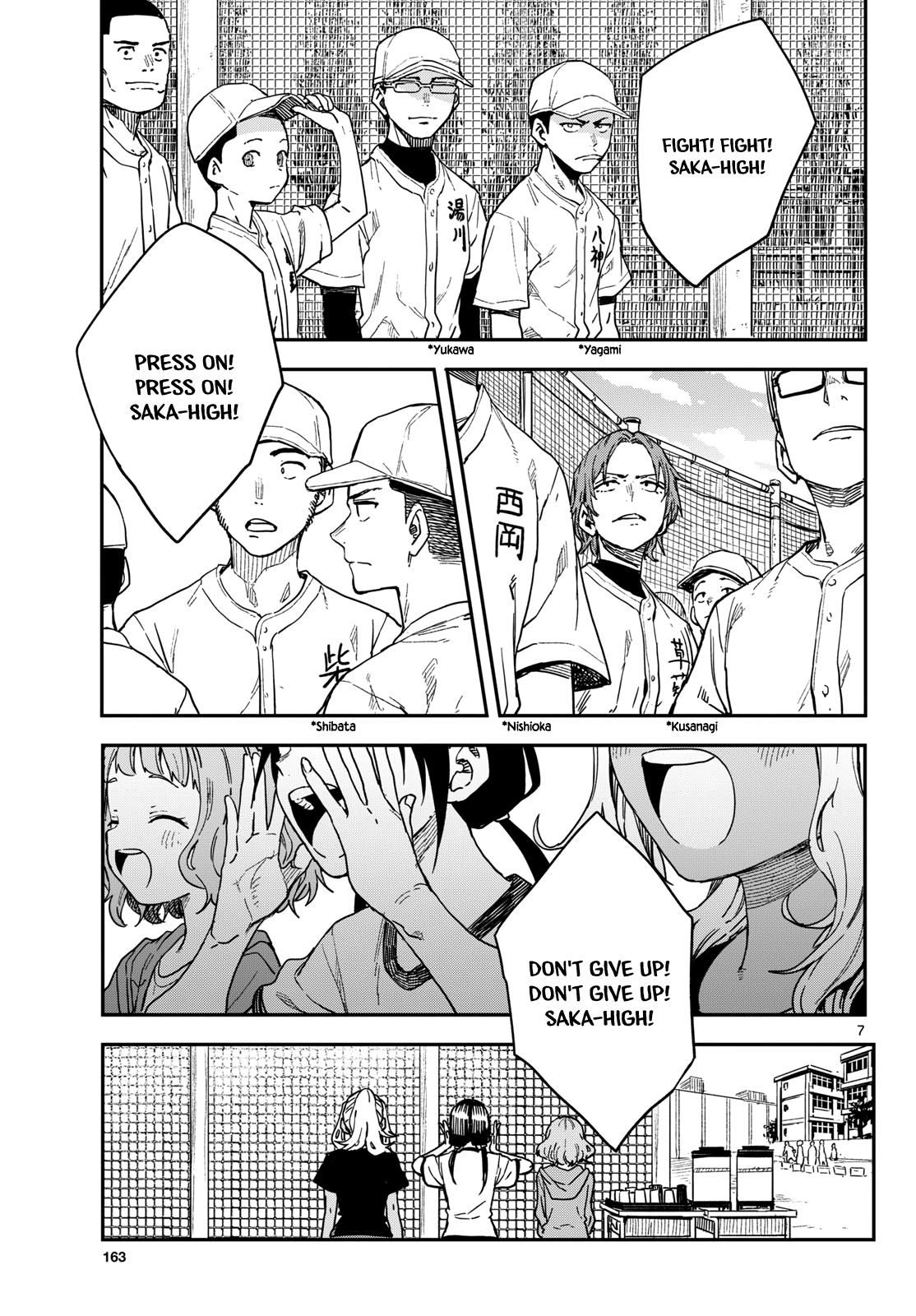 Mane Mane Nichi Nichi Chapter 66 page 7 - 