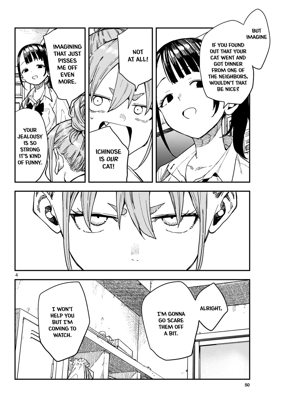 Mane Mane Nichi Nichi Chapter 67 page 4 - 