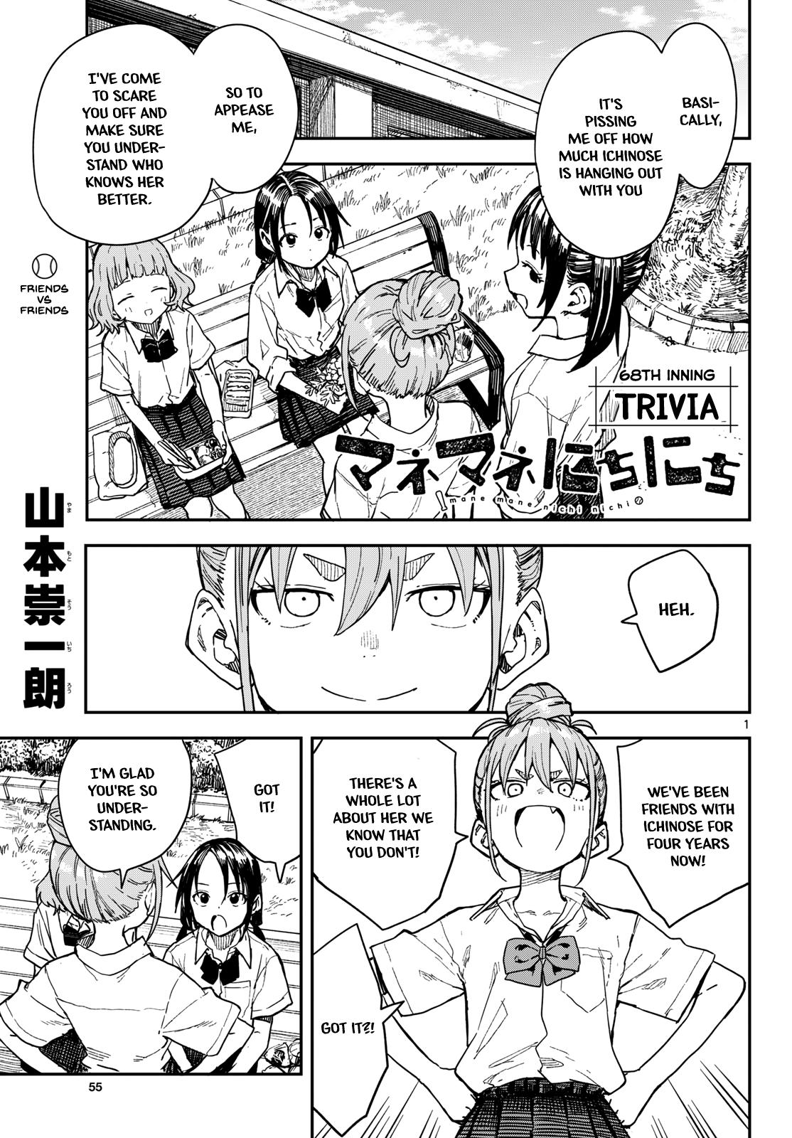 Mane Mane Nichi Nichi Chapter 68 page 1 - 