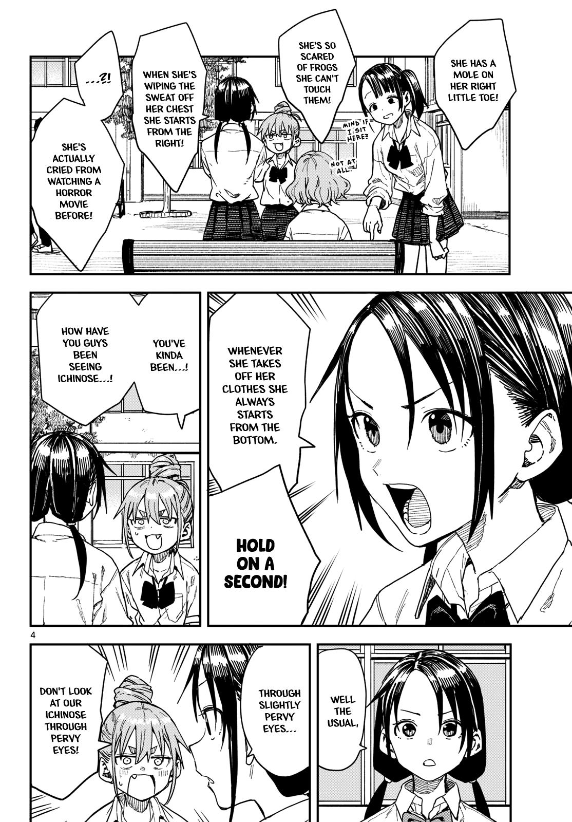 Mane Mane Nichi Nichi Chapter 68 page 4 - 