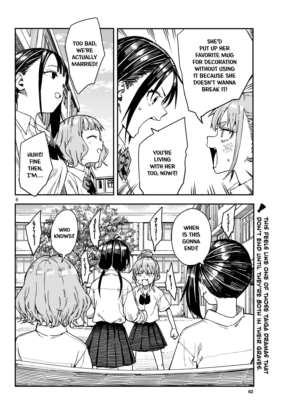 Mane Mane Nichi Nichi Chapter 68 page 8 - 
