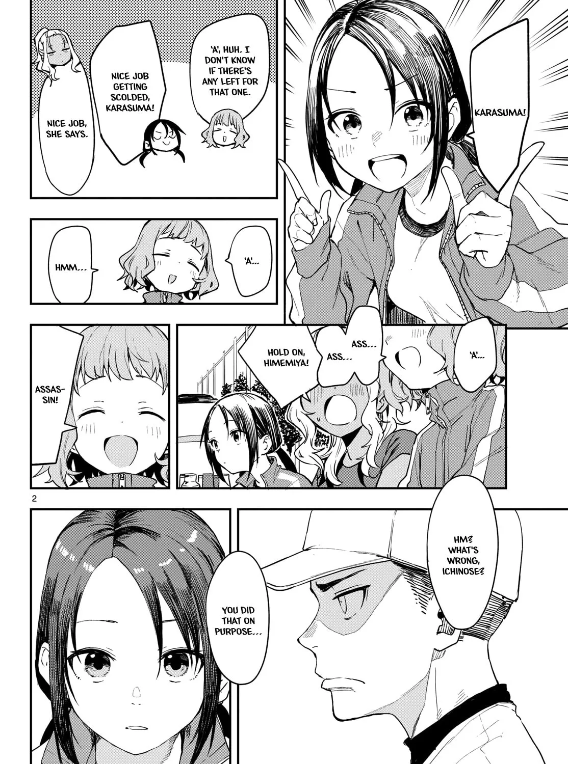 Mane Mane Nichi Nichi Chapter 7 page 3 - 