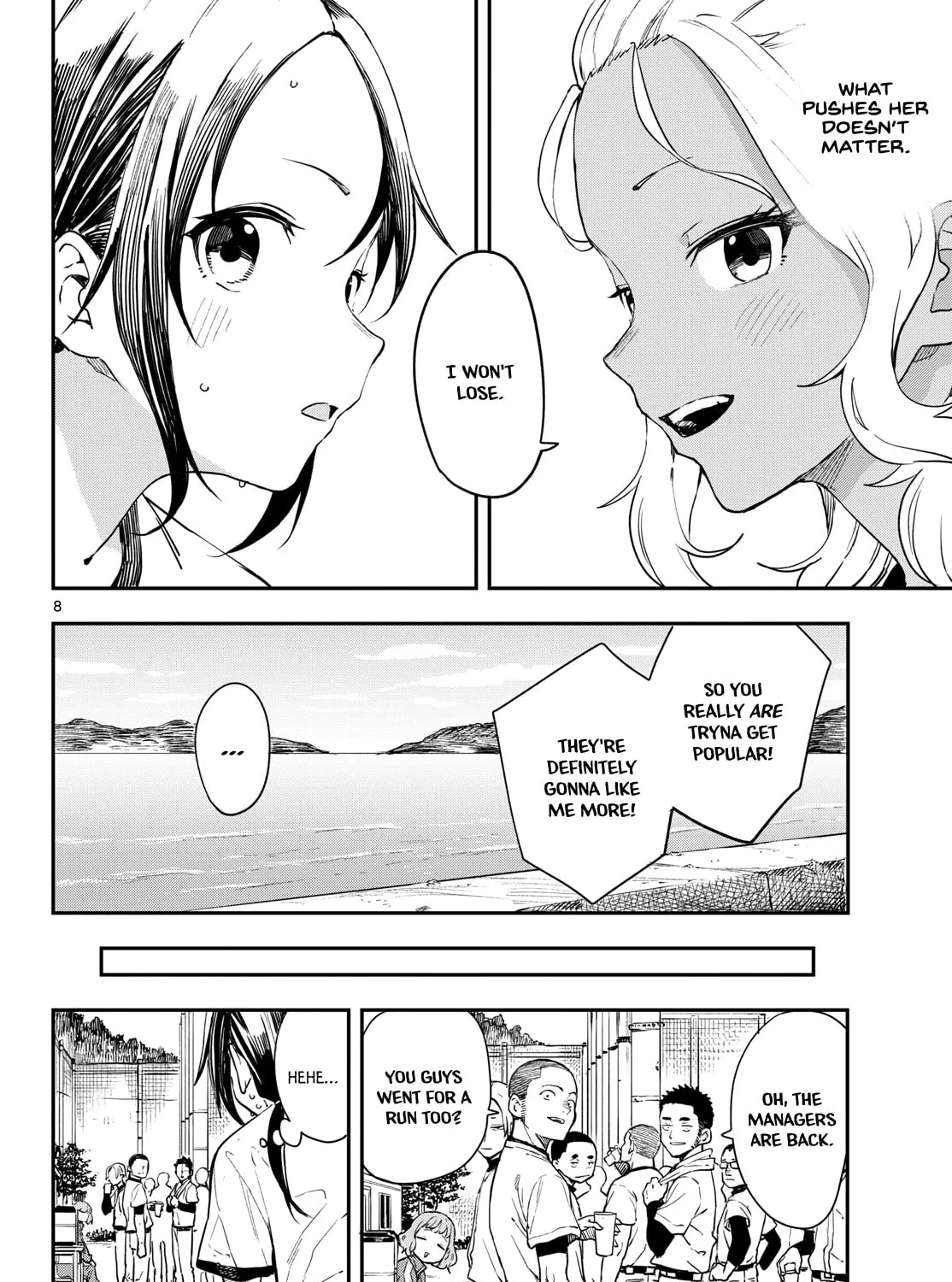 Mane Mane Nichi Nichi Chapter 8 page 13 - 