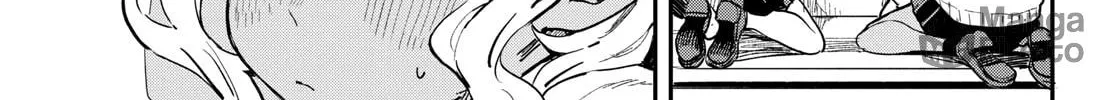Mane Mane Nichi Nichi Chapter 9 page 6 - 