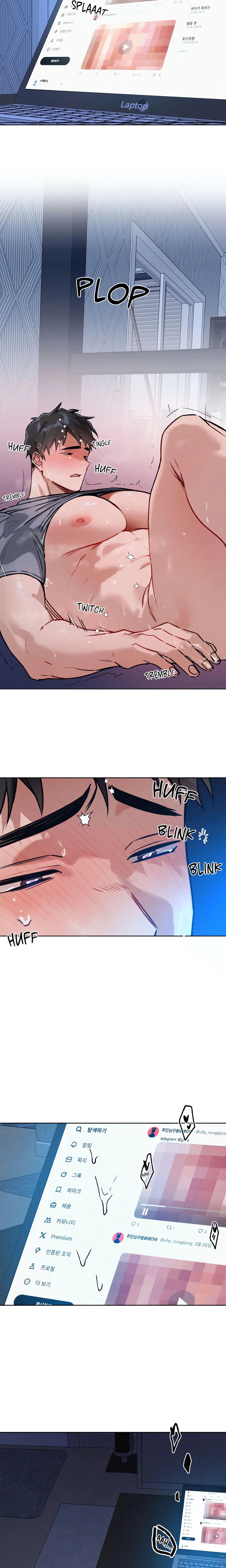 Maneater (Uncensored) Chapter 11 page 13 - 