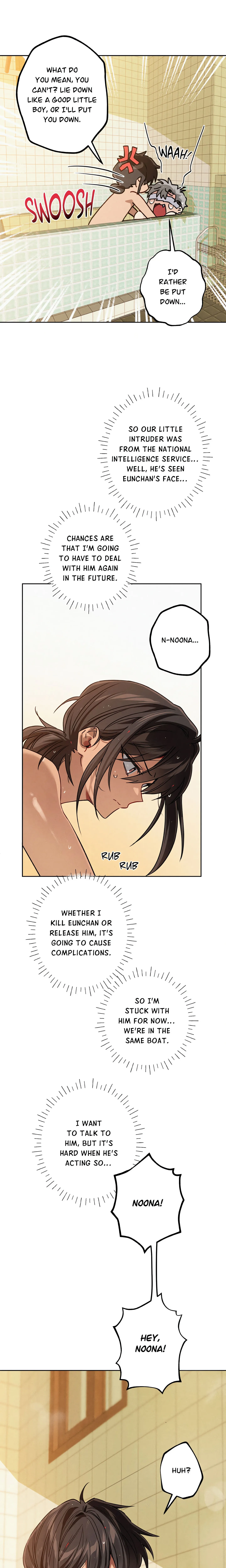 Maneater (Uncensored) Chapter 12 page 4 - 