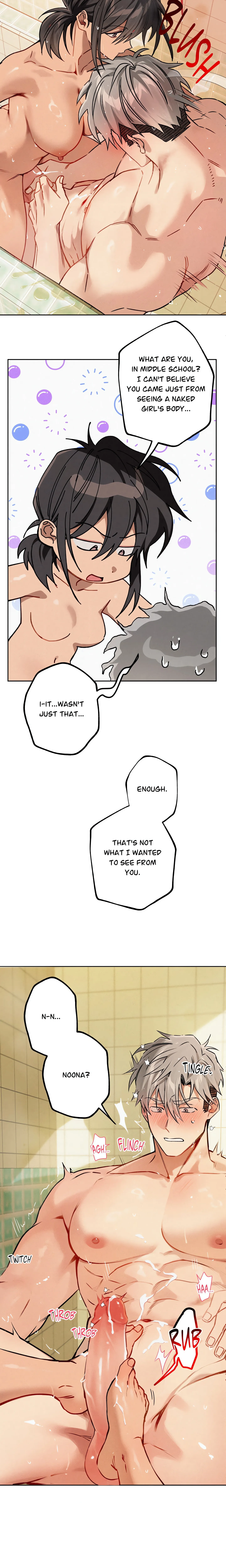 Maneater (Uncensored) Chapter 13 page 7 - 