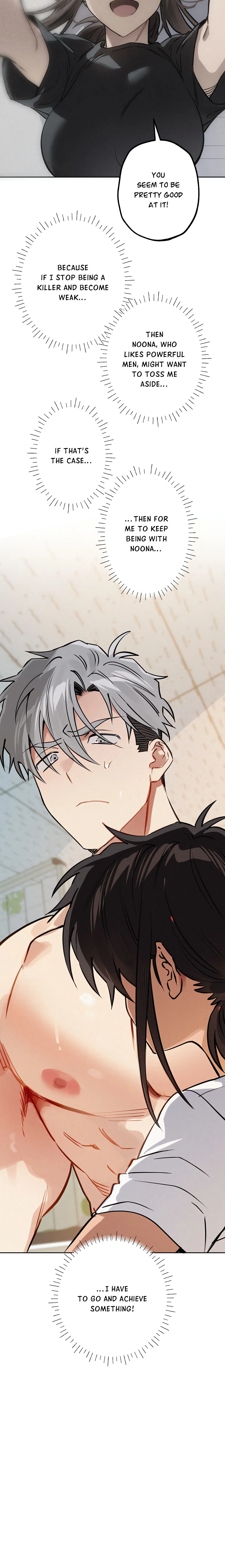 Maneater (Uncensored) Chapter 21 page 20 - 