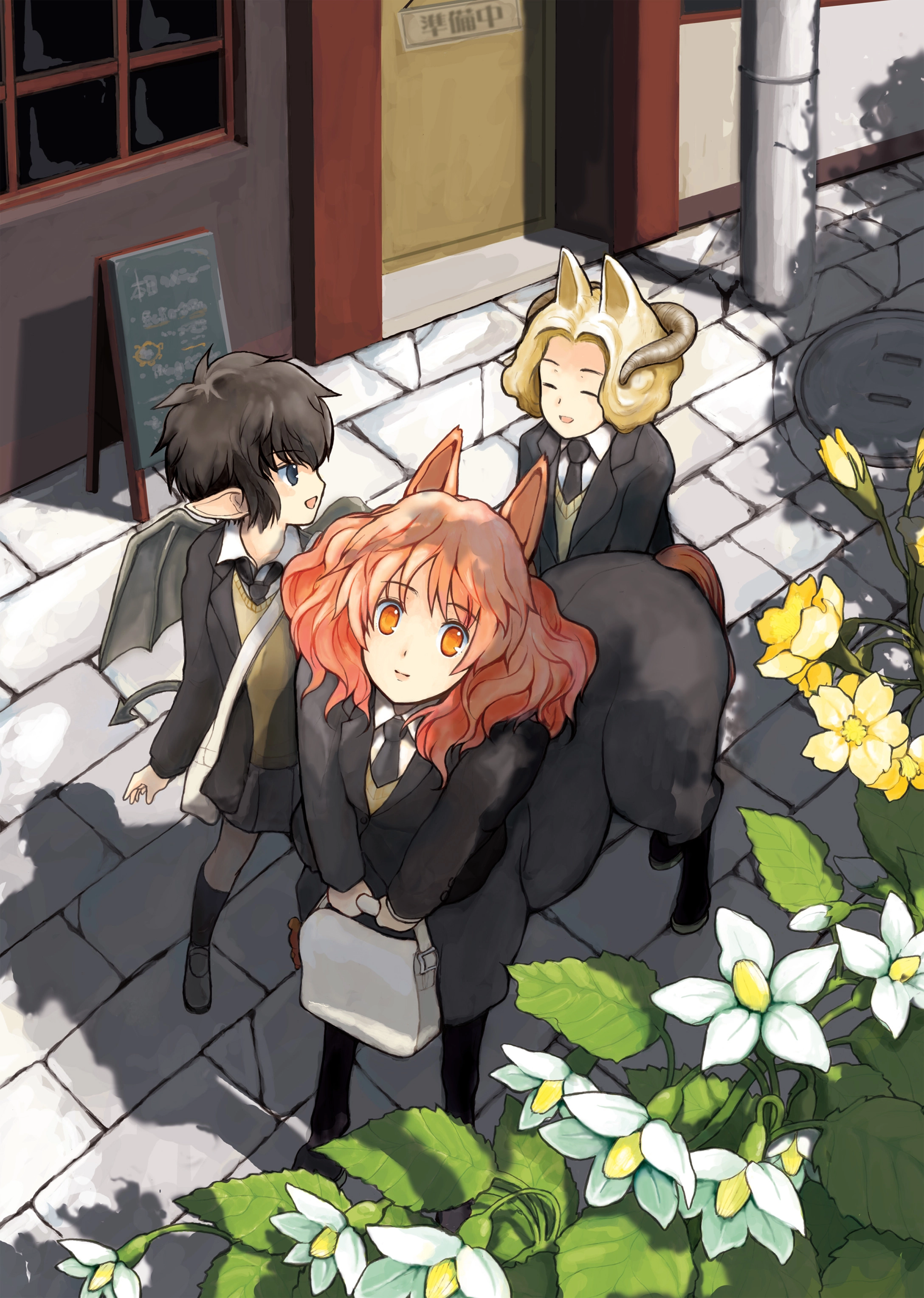 MANGA (Metro Scope) Chapter 0 page 2 - 