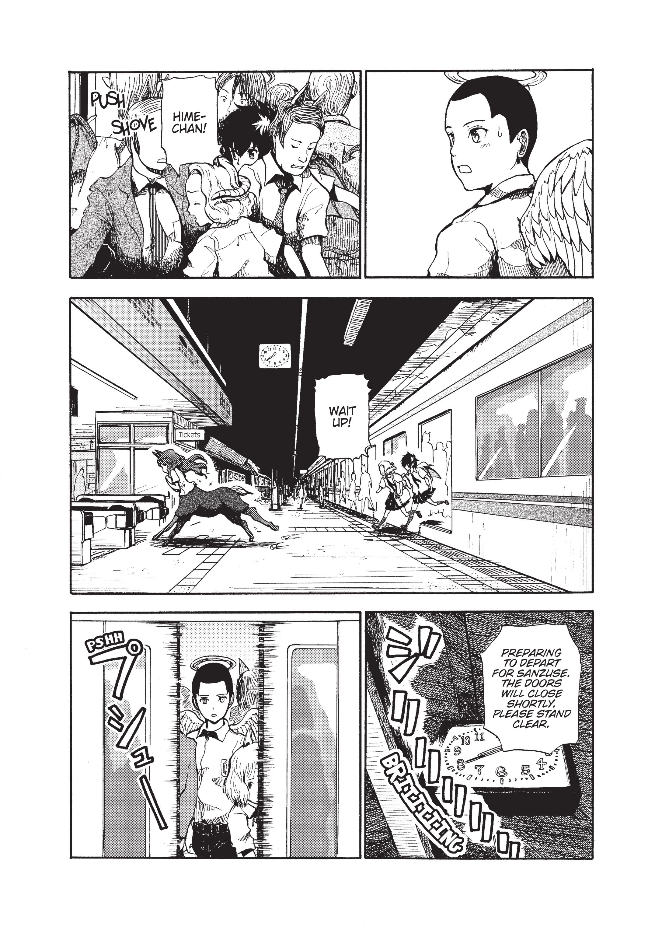 MANGA (Metro Scope) Chapter 0 page 12 - 